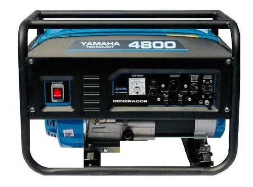Generador Portatil 4800watts Planta D Luz Tecnologia Yamaha