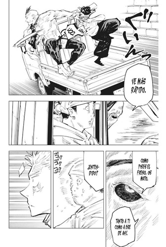 Imagen 6 de 6 de Jujutsu Kaisen 8