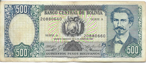 #b41 Bolivia 500 Bolivianos Año 1981 Vf