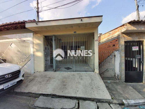 Imagem 1 de 10 de Casas - Ref: V515471