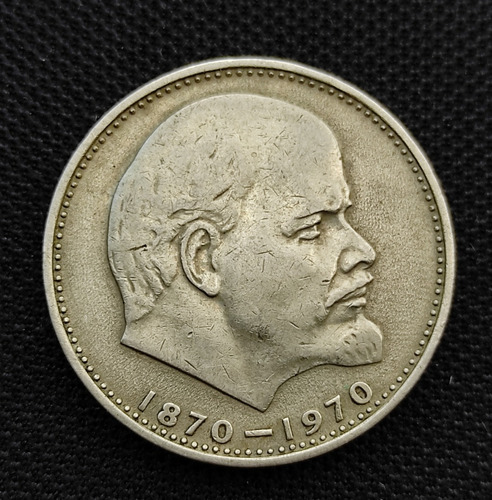 1 Rublo Rusia 1970 Moneda 100 Años Muerte De Lenin