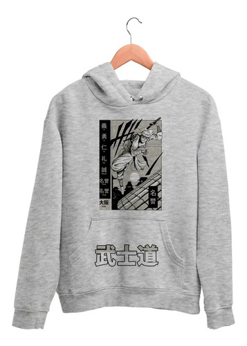 Sudadera Anime Guerrero Ninja/samurai Niños / Mujer/ Hombre