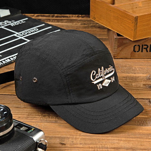 Gorra De Béisbol De Secado Rápido Con Protección Solar Para