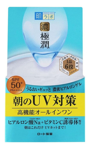 Hada Labo Gel  Hidratante Uv Perfect Spf 50+ 