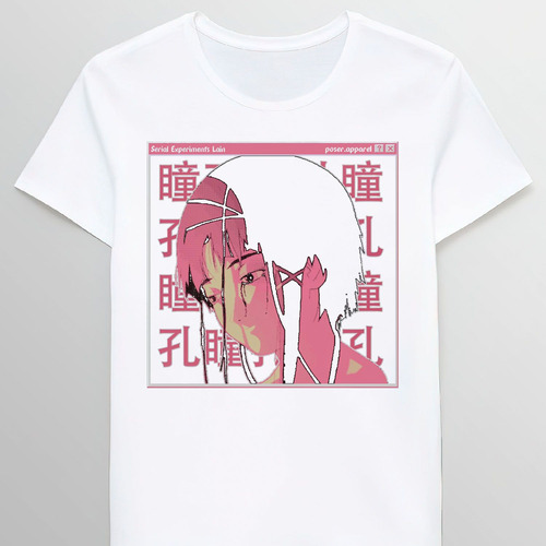 Remera Serial Experiments Lain Sad Japanese Anime A 33480466