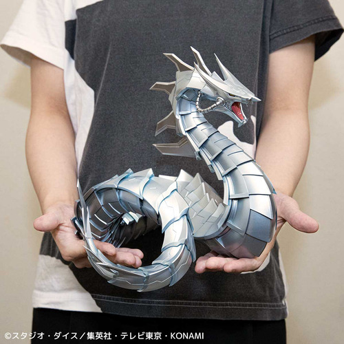 Figura Yu-gi-oh! - Duel Monsters Gx - Cyber Dragon Pre-vent