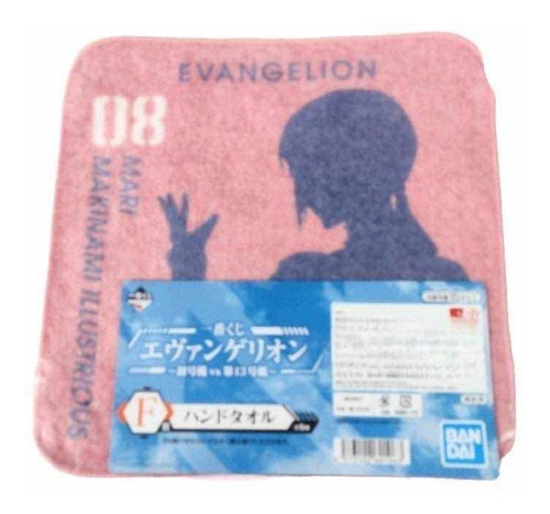 Toalla De Manos Mari Makinami 08 Evangelion Ichiban Kuji F