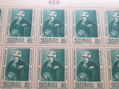 Argentina Plancha Completa Estampillas Gj.1437  Mint 