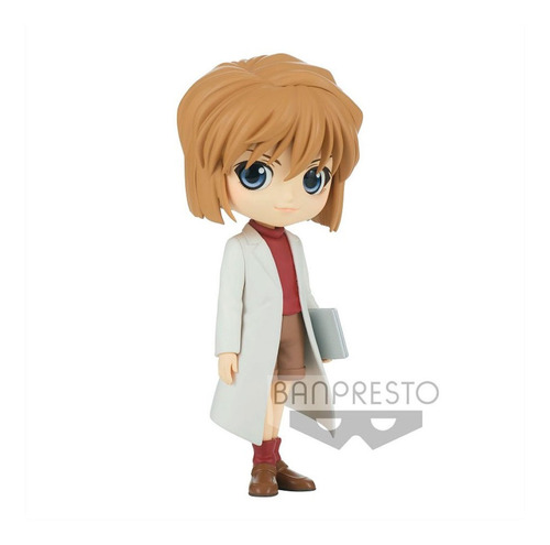 Detective Conan Qposket Ai Haibara V B