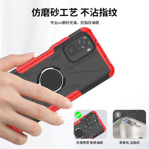 Funda A Prueba De Caídas Con Anillo Magnético Para Redmi Not