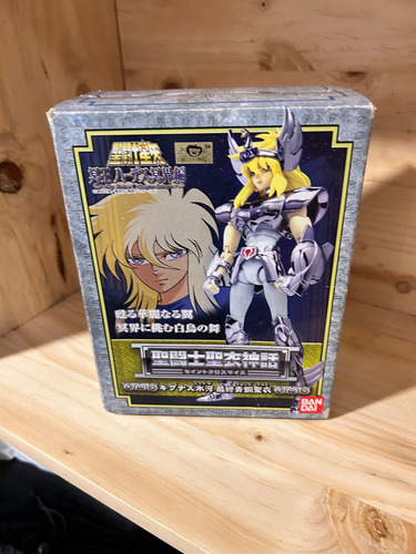 Saint Seiya - Colección Santos De Bronce (Usado)