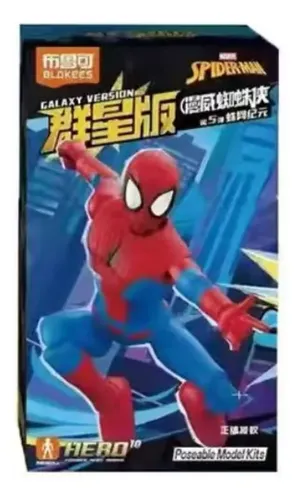 Blokees Marvel Heroes Galaxy Ver. Vol.5 Spider-manrandom Box 1