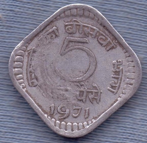 India 5 Paise 1971 * Leones * Cuadrada *