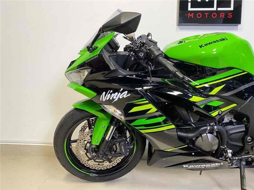 Imagem 5 de 10 de Kawasaki Ninja Zx-6r 636 Abs