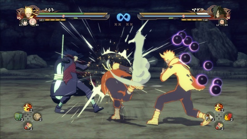 Imagen 7 de 8 de Naruto Ultimate Ninja 4 Road To Boruto 4 Ps4 Juego Sellado