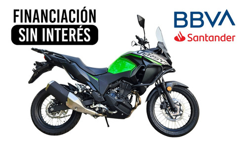 Kawasaki Versys300 0km 2024 Tenemos El Mejor Plan Para Vos