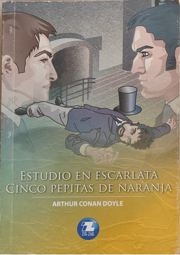 Libro  Estudio En Escarlata, Cinco Pepitas De Naranja