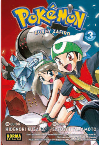 Pokemon 11 Oro Rubi Y Zafiro 3 - Kusaka , Yamamoto