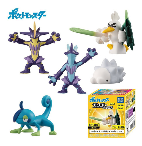 Pokemon Moncolle Box Sirfetch'd Takara Tomy Arts