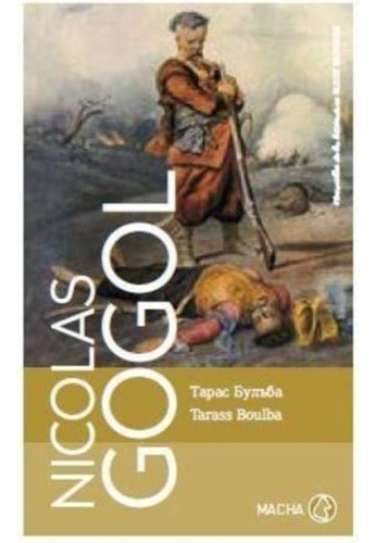 Tarass Boulba - Nikolai Gogol