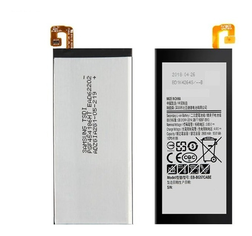 Bateria Compatible Samsung Galaxy J5 Prime 2400 Mh