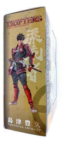 Super Action Statue Drifters Toyohisa Shimazu (Usado)