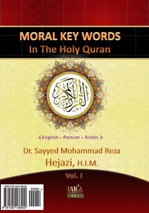 Libro Moral Key Words In The Holy Quran - Sayyed Mohammad...