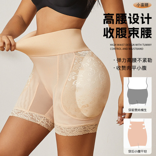Pantalones De Levantamiento Cadera Cintura Alta Para Mujer