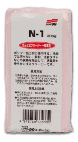Clay Bar Arcilla Descontaminante 300grs Soft99 - Sport Shine