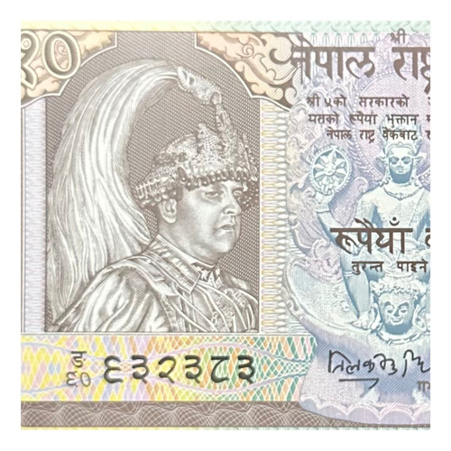 Nepal - Asia - 10 Rupias - Año 2005 - Unc - P# 45 - Plastico