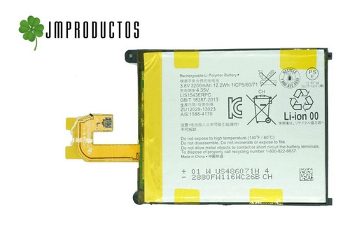 Bateria Compatible Xperia Z2 L50w L50u L50t D6502 D6503