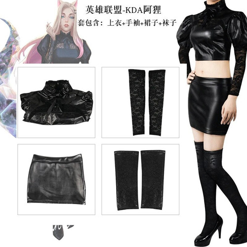 Disfraz Cosplay Para Niños Lol Seraphine Superestrel