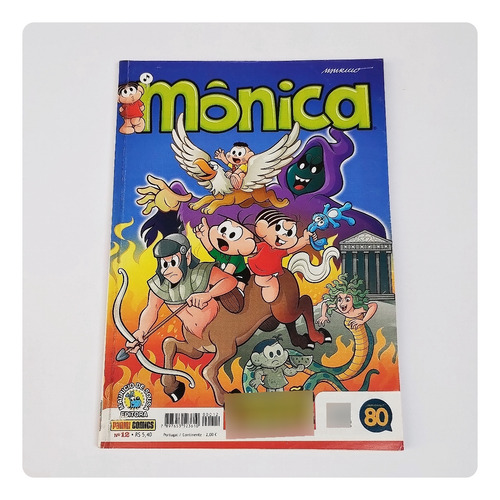 Gibi Hq Mônica Número 12 Abril 2016 Editora Panini (Usado)