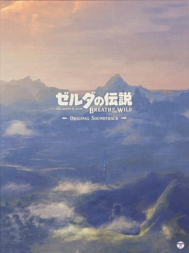 The Legend Of Zelda Breath Of The Wild Soundtrack Cd Nuevo