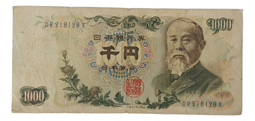 Japão Cédula 1000 Yen (Usado)