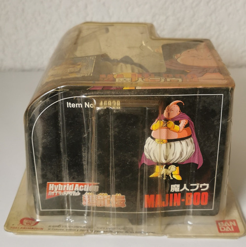 Majin Boo Hybrid Action Dragon Ball Z Bandai (Usado)