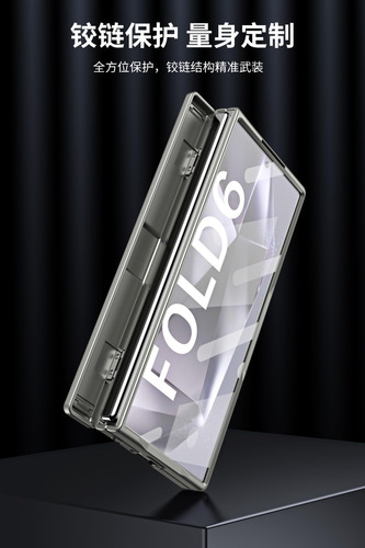 Funda For Samsung Galaxy Z Fold6 Resistente A Golpes