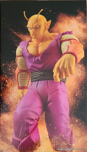 Dragon Ball - Orange Piccolo (omnibus Beast) Ichiban Kuji (Usado)