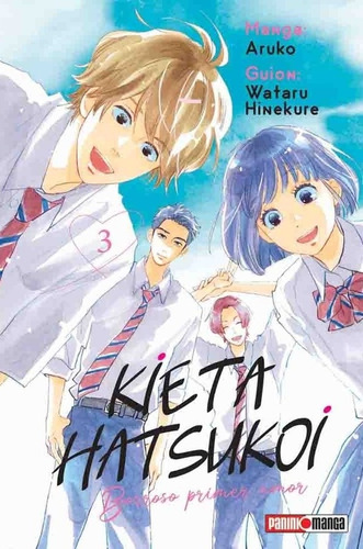 Kieta Hatsukoi Borroso Primer Amor Vol 3