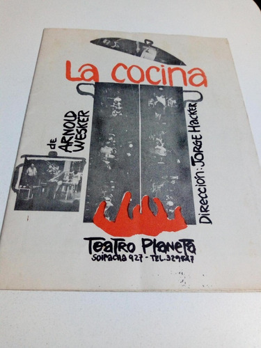 Teatro Planeta.  Antiguo Programa:  La Cocina 