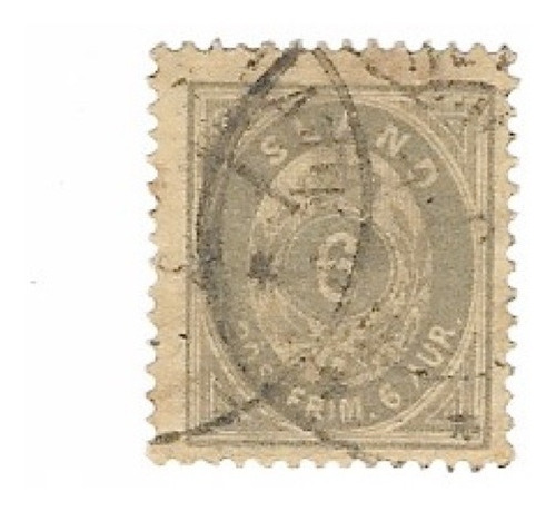 Lt1639. Estampilla Muy Antigua De Islandia, 1875