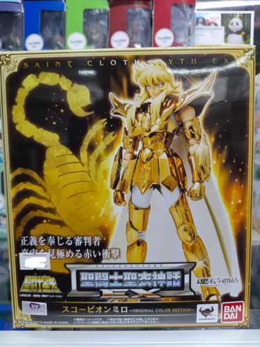 Saint Seiya Myth Cloth Milo De Scorpio Oc (Usado)
