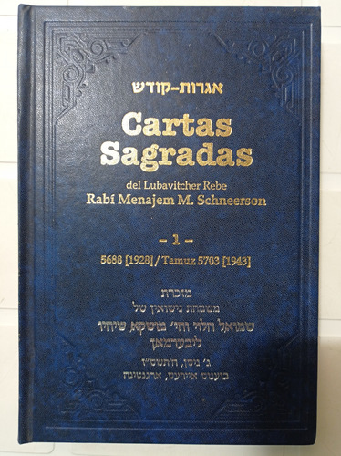 Cartas Sagradas Rabi Menajem M Schneerson 