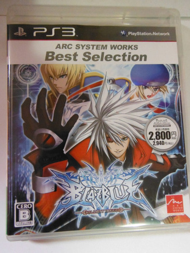 Ps3 Playstation Blazblue Calamity Trigger Anime Videogame