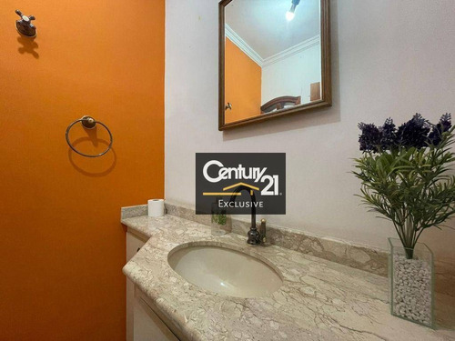 Imagem 29 de 30 de Chácara Com 4 Dormitórios Para Alugar, 6000 M² Por R$ 10.000,00/mês - Colinas Do Mosteiro De Itaici - Indaiatuba/sp - Ch0094