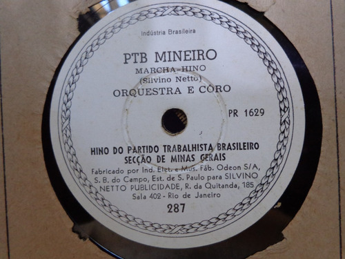 Hino Do Ptb Mineiro Anos 50 Disco 78 Rpm N Lp Vinil - Vídeo