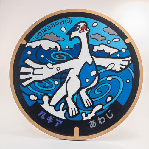 Imagen 1 de 4 de 3 Unidades - Cuadro Pintado A Mano Pokémon 20cm