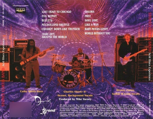 Stoney Curtis Band- Acid Blues Experience (cd Nuevo Import)