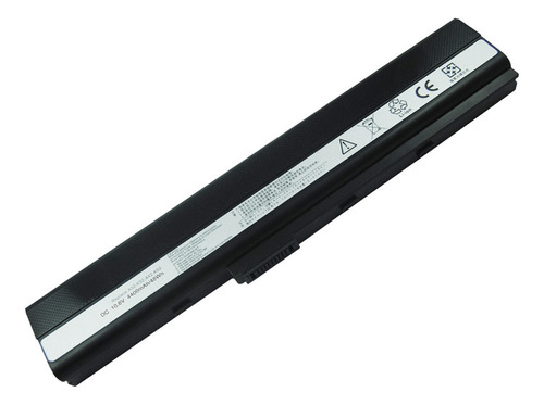 Bateria P/notebook Asus A52/k52/x52 Series Compralohoy