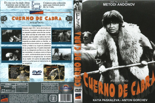 Cuerno De Cabra - Metodi Andonov - Bulgaria - Dvd